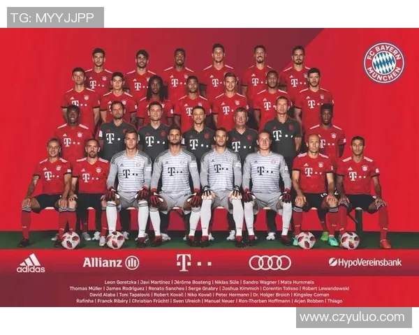 2017年拜仁慕尼黑与瓦伦西亚精彩对决回顾与分析