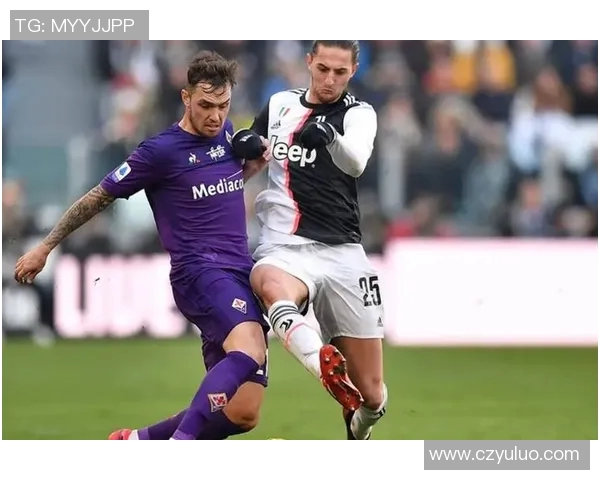 2020年尤文图斯对阵佛罗伦萨的精彩对决回顾与分析