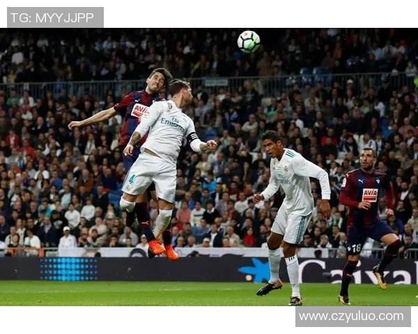 埃瓦尔主场迎战皇马直播全程解析与精彩瞬间回顾