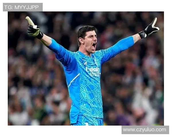 库尔图瓦：从门将到传奇的成长之路与足球生涯回顾