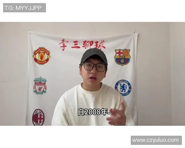 曼城对战埃弗顿精彩波胆分析及比赛预测全解析