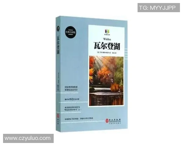 李添荣的奋斗历程与人生哲学探讨：从平凡到卓越的启示与反思