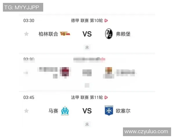 柏林联合与弗赖堡比赛分析及比分预测建议 柏林联合与弗赖堡比赛分析及比分预测建议