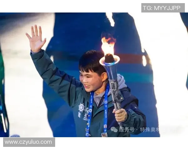 特奥精神激励无数心灵展现自我价值与无限可能