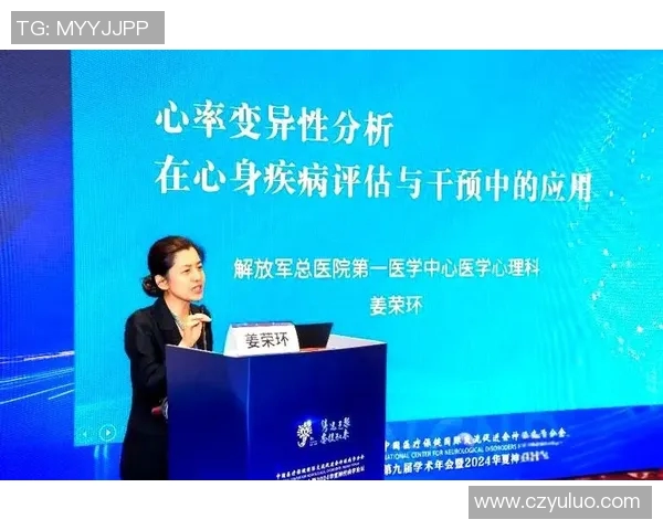 广州排球队的节奏揭秘：排球巨献背后的故事与精神探索MBA