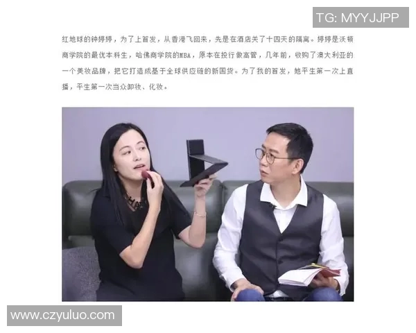 杭州排球队与深圳排球队赛后复盘分析个人能力的对比与启示MBA