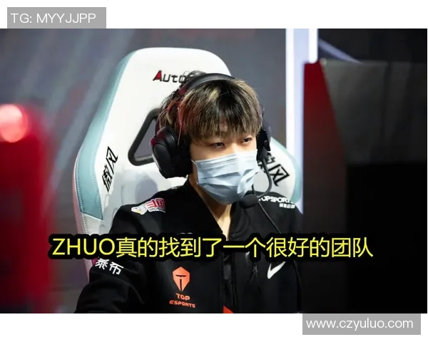 TES团队协作在CSGO中的重要性与实践探讨