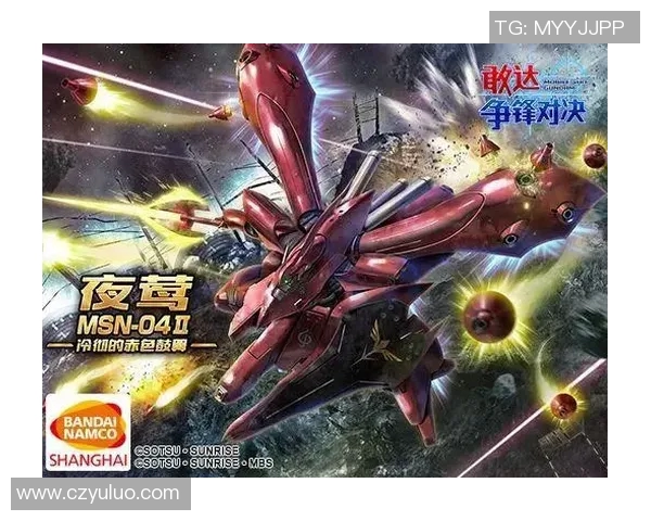 亚松国民与德芬的激烈对决解析及比赛前瞻展望