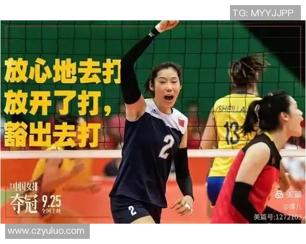 从零开始掌握排球技巧全面提升个人能力的实用指南