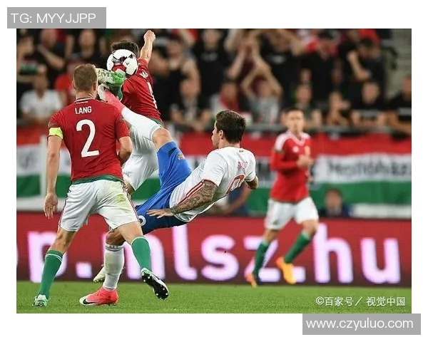威尔士与匈牙利足球比赛直播观看指南及精彩回顾
