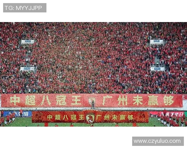 广州恒大与贵州队精彩对决集锦回顾展现足球魅力与激情瞬间