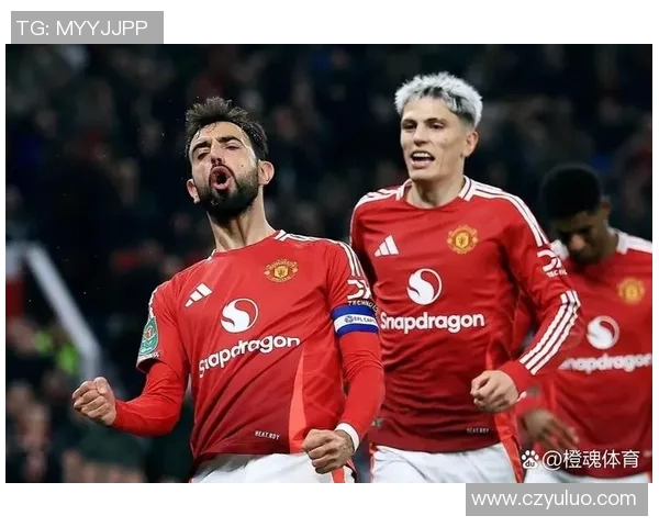 曼联与瓦伦西亚激战正酣比分悬念引人关注