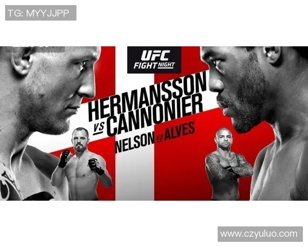 洛斯查兰特与哥本哈根的激烈对决谁将赢得这场精彩较量