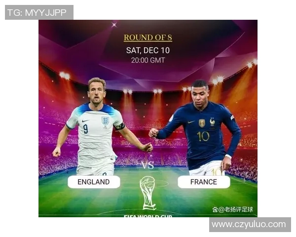 法国与英格兰比赛中谁让球了分析与讨论 法国与英格兰比赛中谁让球了分析与讨论