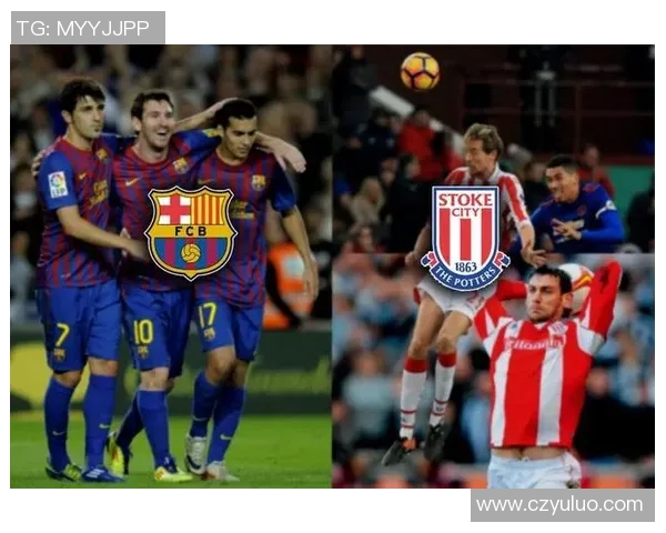 上海足球队区域防守策略分析及其在比赛中的优劣势探讨